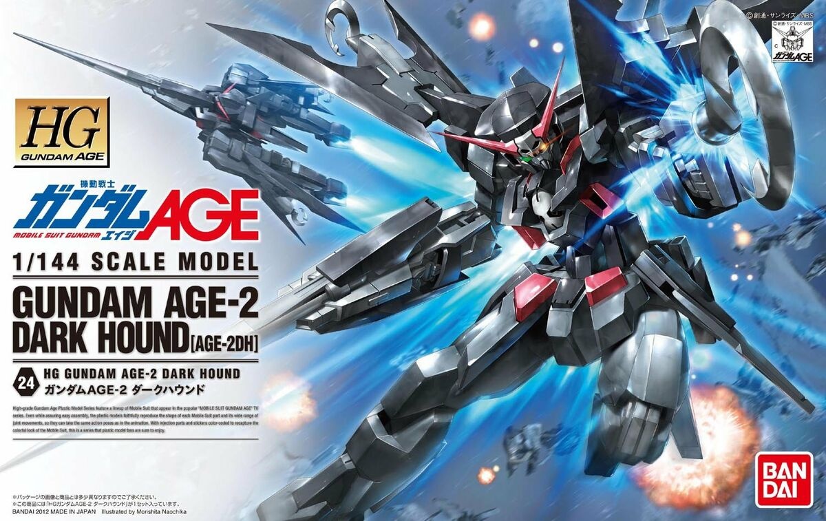 Zdjęcie dodatkowe produktu Gunpla AGE-2DH Gundam AGE-2 Dark Hound HGAGE 1:144