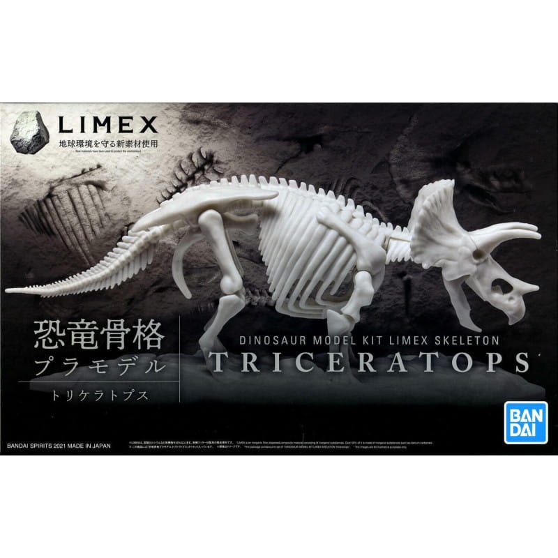 Zdjęcie główne produktu Szkielet Triceratopsa (Dinozaur) Bandai 61660