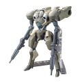 Zdjęcie główne produktu Gunpla STH-14s Hyakuri HGI-BO 1:144