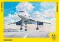 Zdjęcie główne produktu Puzzle 1500 Concorde (Heller 20469)