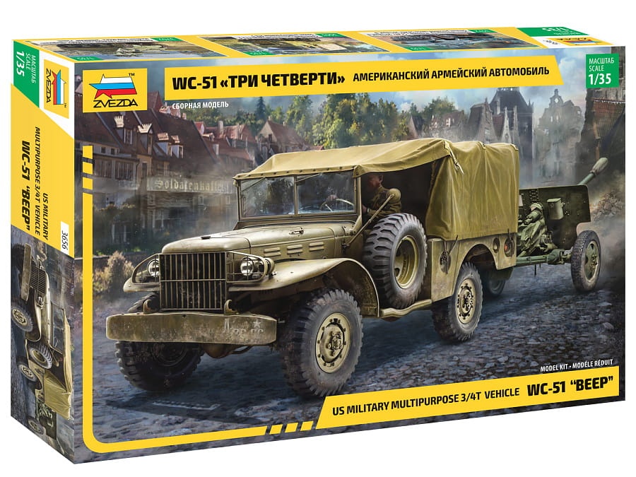 Zdjęcie główne produktu Dodge WC-51 BEEP (3/4T) 1:35 Zvezda 3656