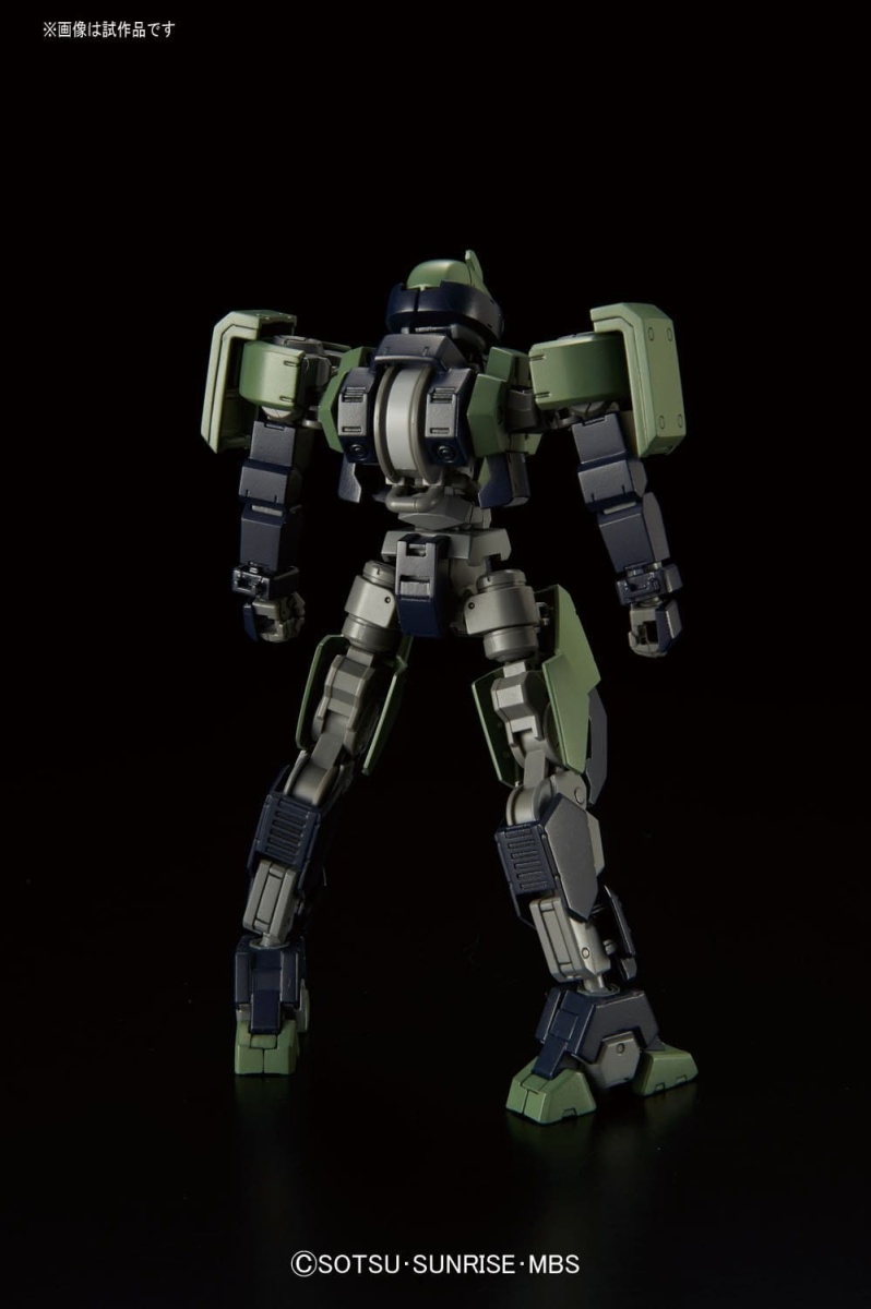 Zdjęcie dodatkowe produktu Gunpla EB-04 Geirail HGI-BO 1:144