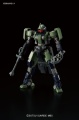 Zdjęcie dodatkowe produktu Gunpla EB-04 Geirail HGI-BO 1:144