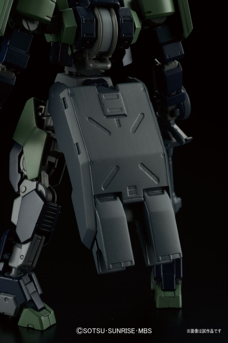 Zdjęcie dodatkowe produktu Gunpla EB-04 Geirail HGI-BO 1:144