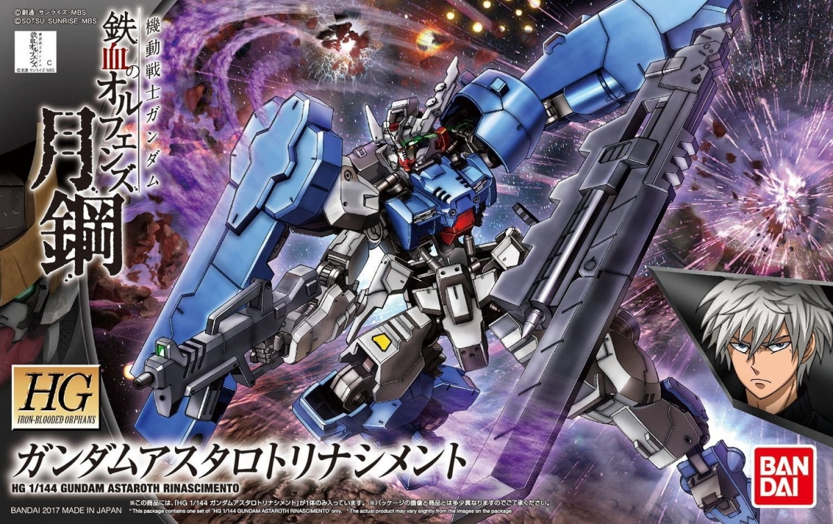 Zdjęcie dodatkowe produktu Gunpla ASW-G-29 Gundam Astaroth Rinascimento HGI-BO 1:144