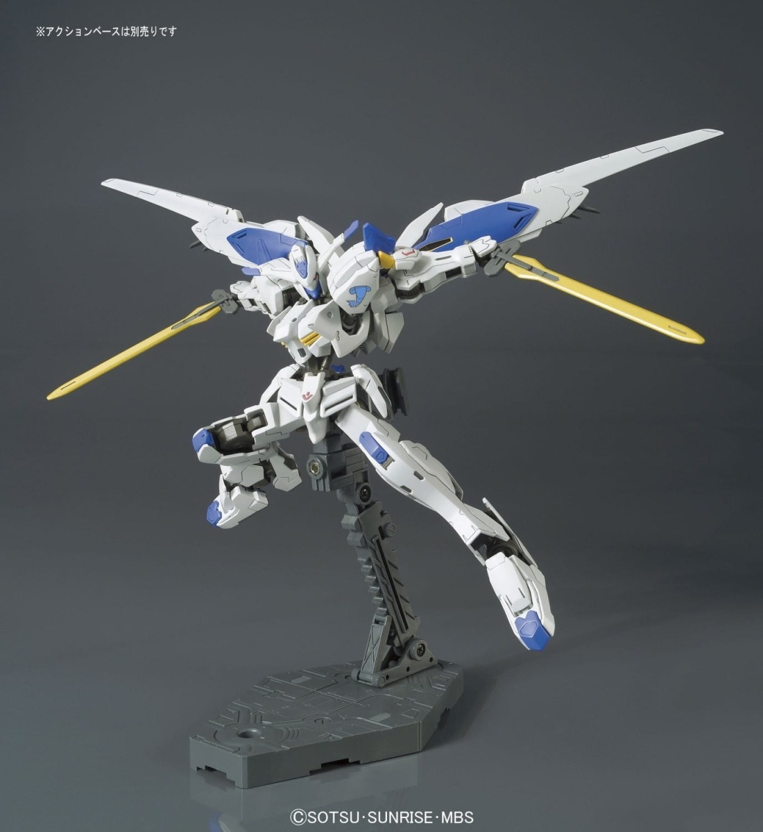 Zdjęcie dodatkowe produktu Gunpla Gundam Bael HGI-BO 1:144