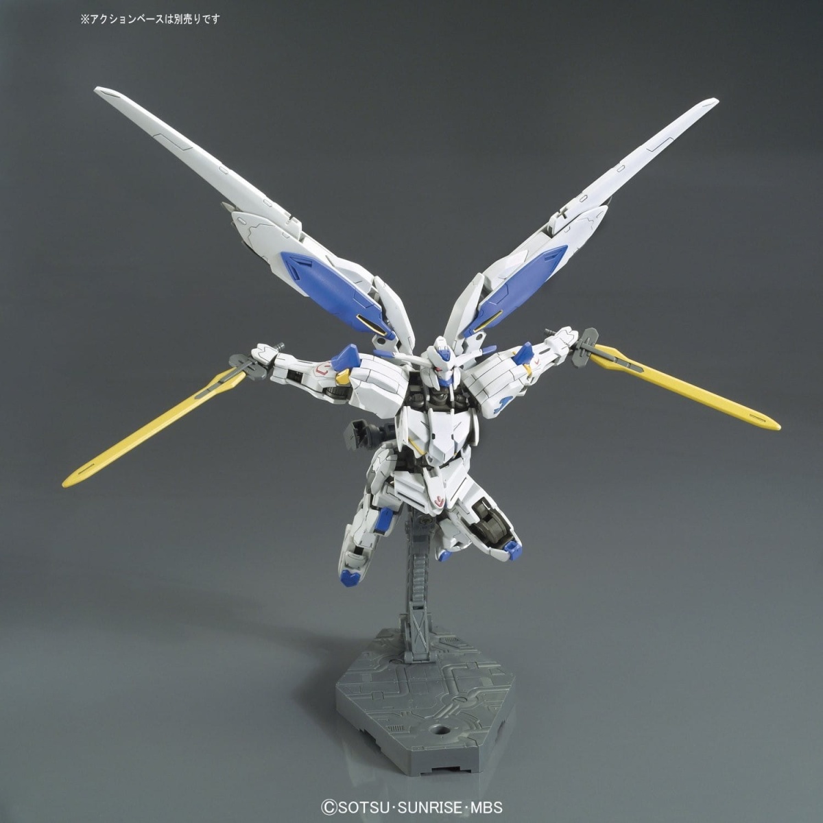 Zdjęcie dodatkowe produktu Gunpla Gundam Bael HGI-BO 1:144