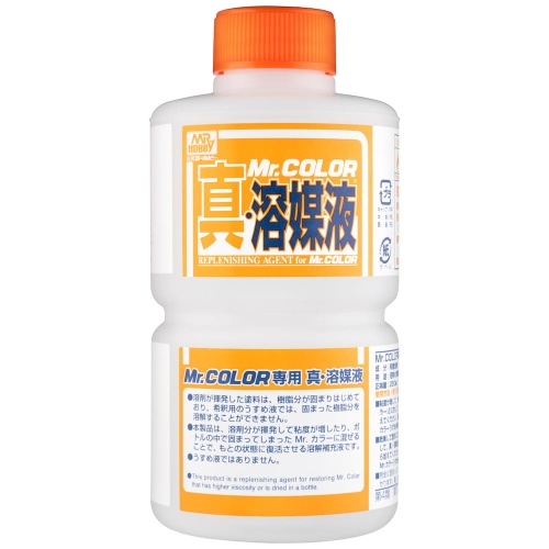 Płyn do regeneracji farb Mr. Color C (250ml) Mr. Hobby T-115 Replenishing Agent
