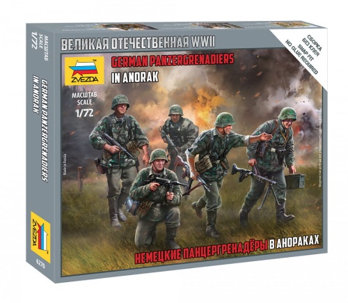 Grenadierzy pancerni 1:72 Zvezda 6270