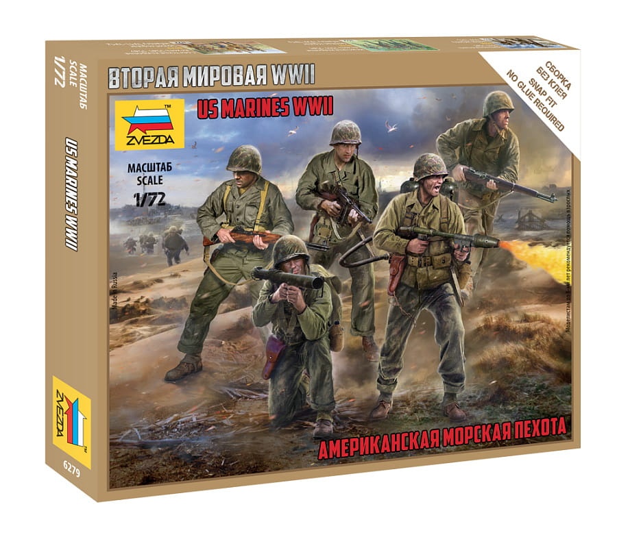 Zdjęcie główne produktu US Marines (WWII) 1:72 Zvezda 6279
