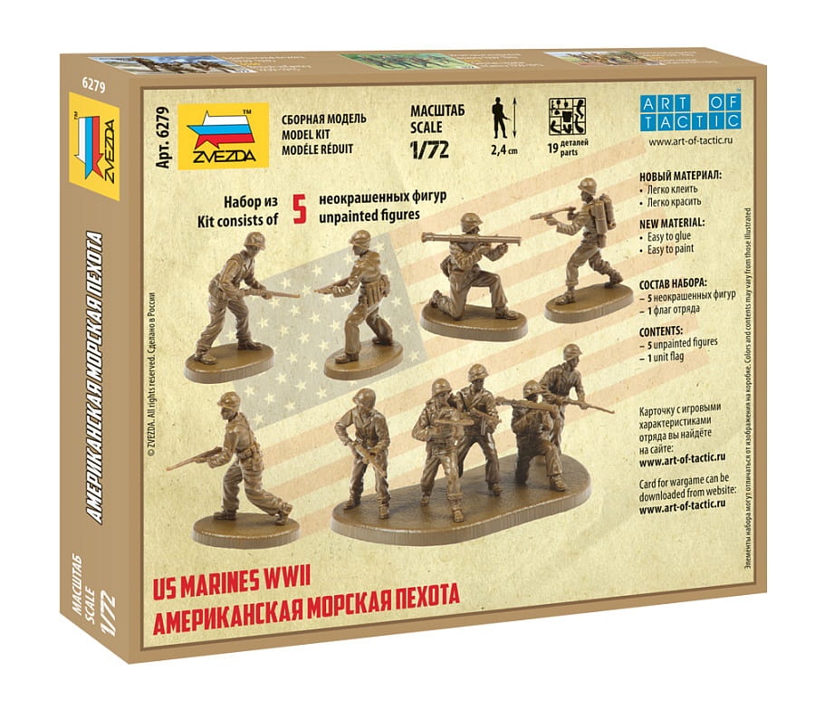 Zdjęcie dodatkowe produktu US Marines (WWII) 1:72 Zvezda 6279