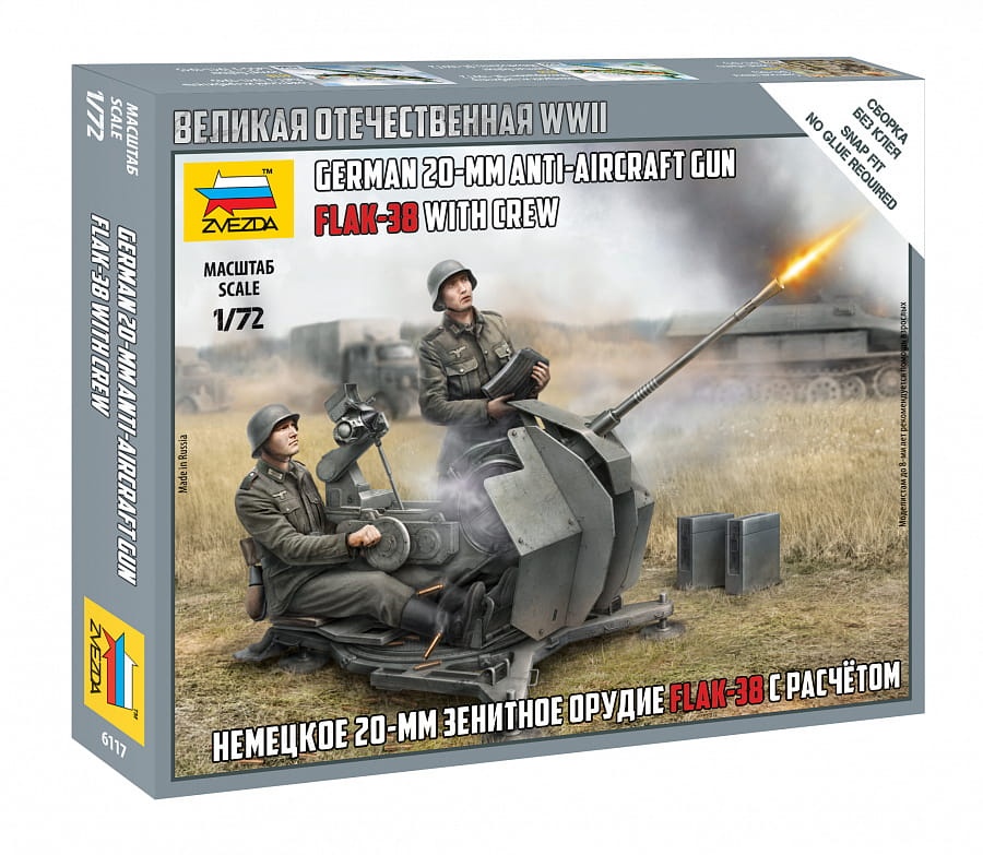 Zdjęcie główne produktu Niemieckie działo przeciwlotnicze 20 mm Flak-38 z załogą 1:72 Zvezda 6117
