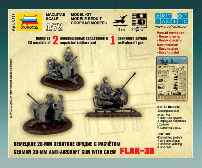 Zdjęcie dodatkowe produktu Niemieckie działo przeciwlotnicze 20 mm Flak-38 z załogą 1:72 Zvezda 6117