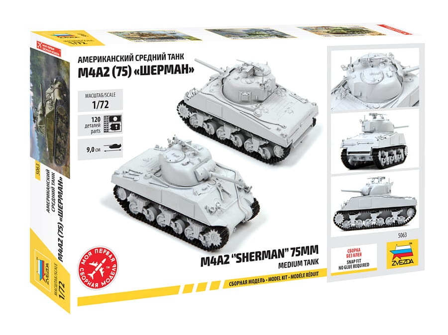 Zdjęcie dodatkowe produktu M4A2 Sherman 75mm 1:72 Zvezda 5063