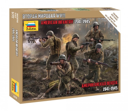 Piechota amerykańska (1941-1945) 1:72 Zvezda 6278
