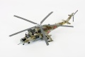 Zdjęcie dodatkowe produktu Mi-24B Hind 1:72 Zvezda 7293