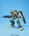 Zdjęcie dodatkowe produktu Gunpla RGM-79FP GM Striker HGUC 1:144