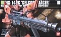 Zdjęcie dodatkowe produktu Gunpla MS-14Jg Gelgoog Jager HGUC 1:144