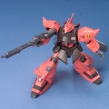 Zdjęcie dodatkowe produktu Gunpla MS-14Jg Gelgoog Jager HGUC 1:144