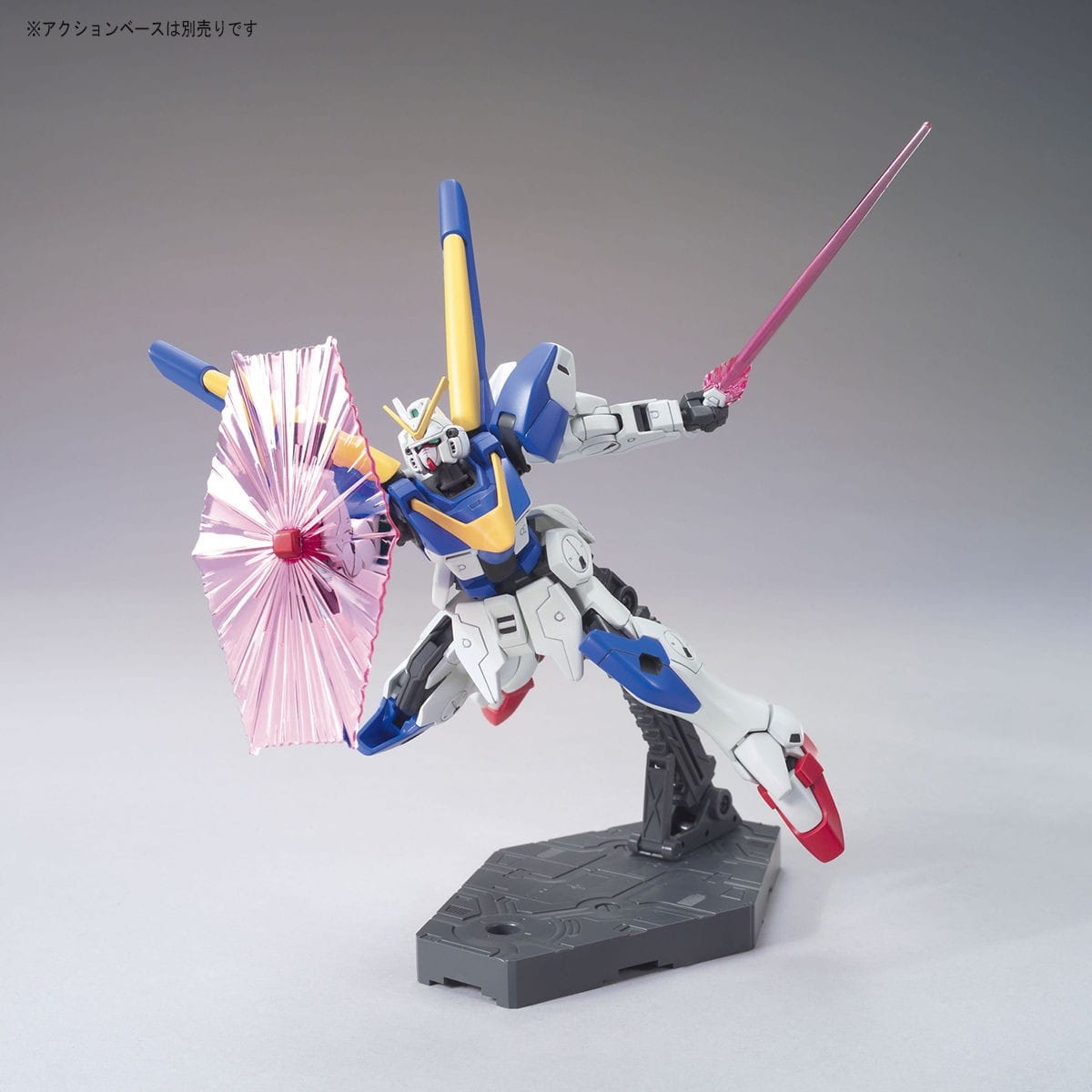 Zdjęcie dodatkowe produktu Gunpla LM314V21 Victory 2 Gundam HGUC 1:144