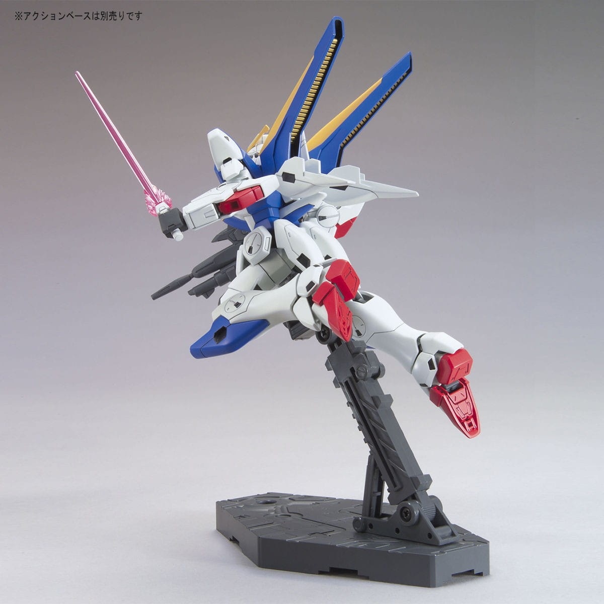 Zdjęcie dodatkowe produktu Gunpla LM314V21 Victory 2 Gundam HGUC 1:144