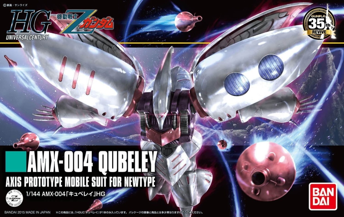 Zdjęcie dodatkowe produktu Gunpla AMX-004 Qubeley HGUC 1:144