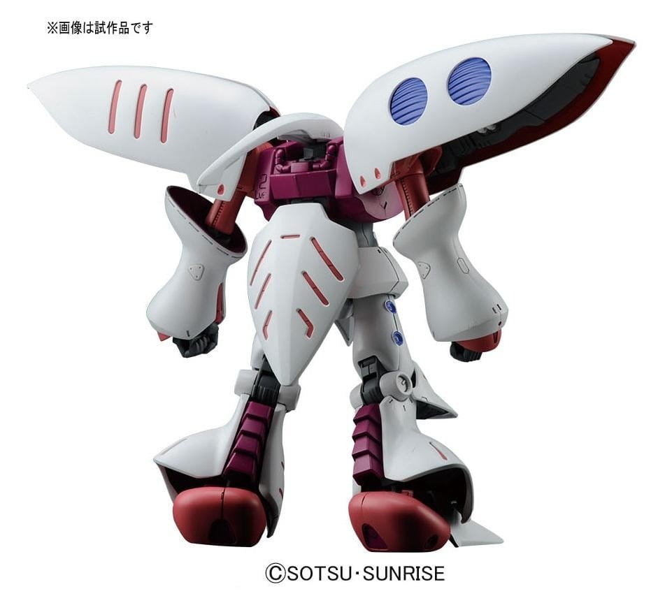 Zdjęcie dodatkowe produktu Gunpla AMX-004 Qubeley HGUC 1:144