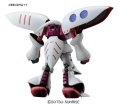Zdjęcie dodatkowe produktu Gunpla AMX-004 Qubeley HGUC 1:144