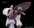 Zdjęcie dodatkowe produktu Gunpla AMX-004 Qubeley HGUC 1:144