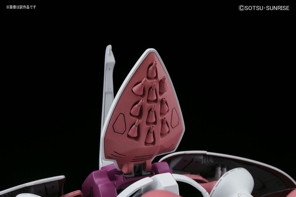 Zdjęcie dodatkowe produktu Gunpla AMX-004 Qubeley HGUC 1:144
