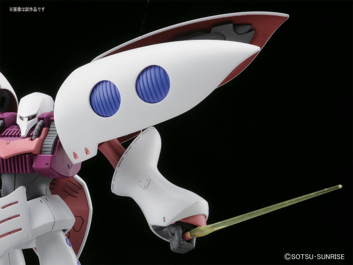Zdjęcie dodatkowe produktu Gunpla AMX-004 Qubeley HGUC 1:144