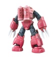 Zdjęcie dodatkowe produktu Gunpla MSM-07S Z'Gok Commander Type RG 1:144