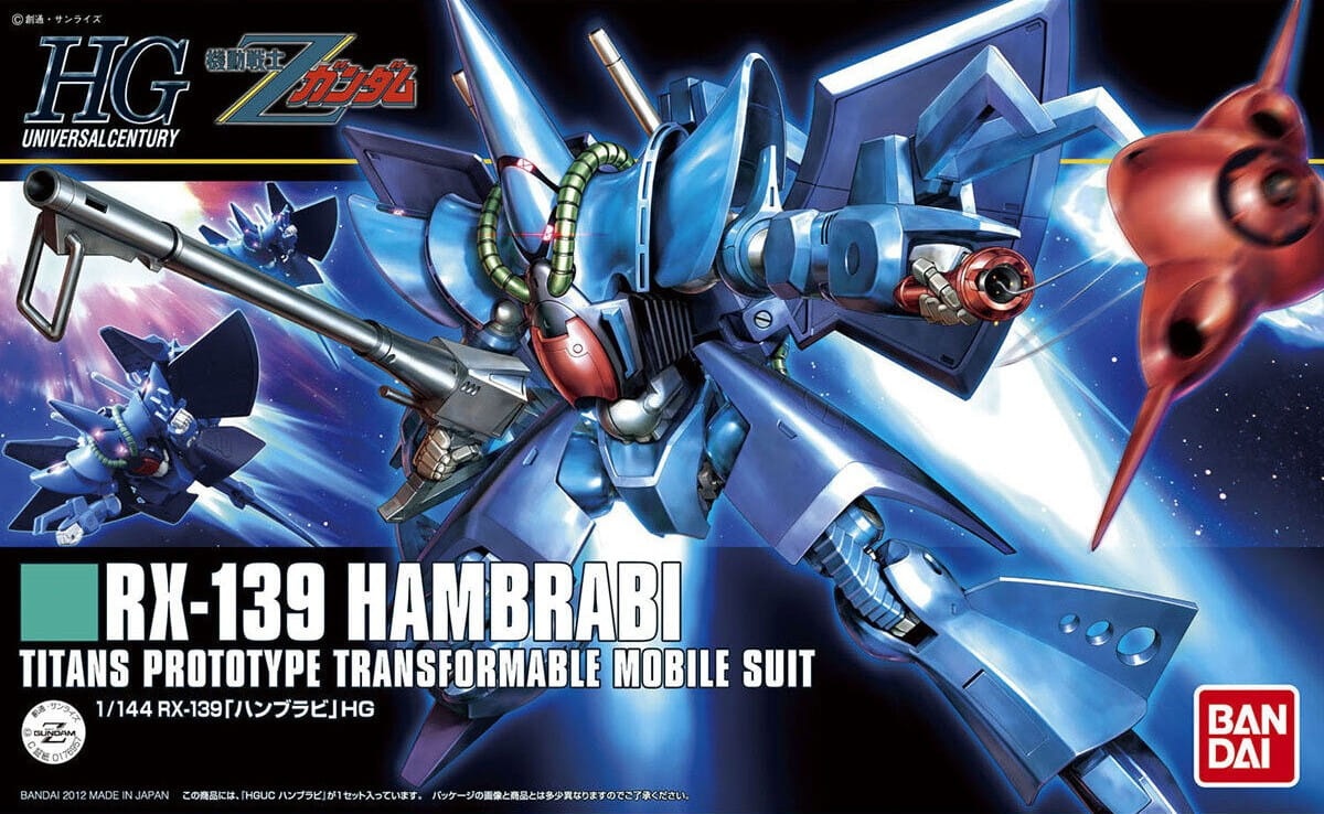 Zdjęcie dodatkowe produktu Gunpla RX-139 Hambrabi HGUC 1:144
