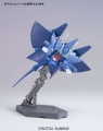 Zdjęcie dodatkowe produktu Gunpla RX-139 Hambrabi HGUC 1:144