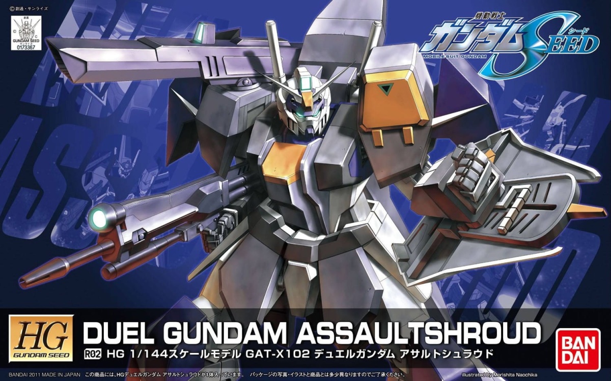 Zdjęcie dodatkowe produktu Gunpla GAT-X102 Duel Gundam Assault Shroud HGGS 1:144
