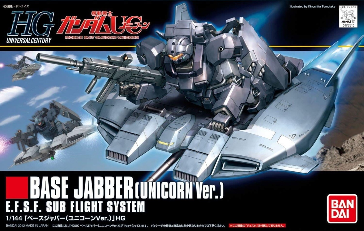 Zdjęcie dodatkowe produktu Gunpla Base Jabber (Unicorn Ver.) HGUC 1:144