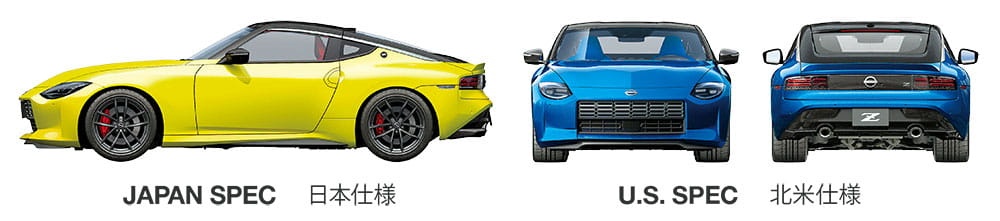 Zdjęcie dodatkowe produktu Nissan Z 1:24 Tamiya 24363
