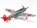 Zdjęcie dodatkowe produktu Kawasaki Ki-61-Id Hien (Tony) 1:72 Tamiya 60789