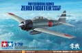 Zdjęcie dodatkowe produktu Mitsubishi A6M3 Zero Fighter Model 32 (Hamp) 1:72 Tamiya 60784