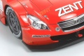 Zdjęcie dodatkowe produktu Zent Cerumo SC 2006 1:24 Tamiya 24303