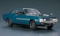 Zdjęcie dodatkowe produktu Toyota Celica 1600GT (1970) 1:24 Hasegawa HC12