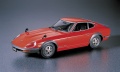 Zdjęcie dodatkowe produktu Nissan Fairlady 240ZG (1971) 1:24 Hasegawa HC17