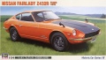 Zdjęcie dodatkowe produktu Nissan Fairlady Z432R (1970) 1:24 Hasegawa HC18