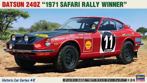 Datsun 240Z (Zwycięzca Rajdu Safari 1971) 1:24 Hasegawa HC48