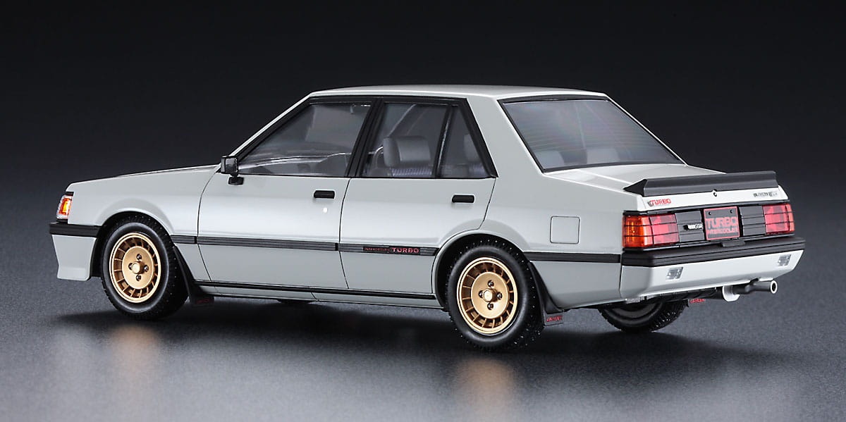 Zdjęcie dodatkowe produktu Mitsubishi Lancer EX 1800GSR Turbo 1:24 Hasegawa HC34