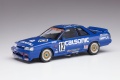 Zdjęcie dodatkowe produktu Nissan Skyline Calsonic GTS-R (R31) 1:24 Hasegawa HC27