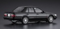 Zdjęcie dodatkowe produktu Nissan Bluebird (SSS-Attesa Limited) 1:24 Hasegawa HC33