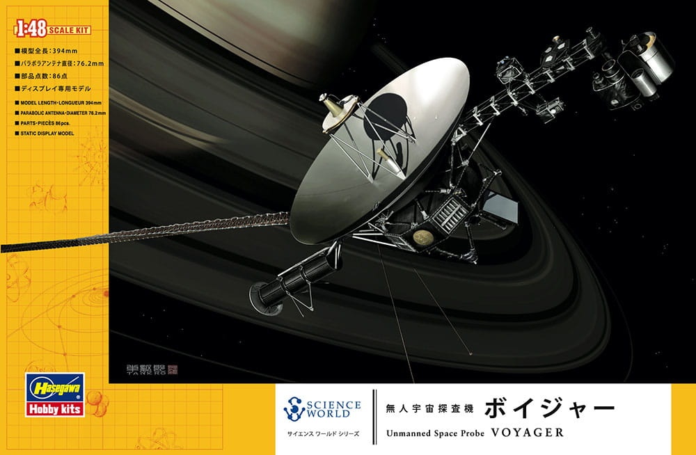 Zdjęcie główne produktu Sonda kosmiczna Voyager 1:48 Hasegawa SW02