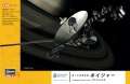Zdjęcie główne produktu Sonda kosmiczna Voyager 1:48 Hasegawa SW02