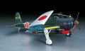 Zdjęcie dodatkowe produktu Nakajima B6N2 Tenzan (Jill) 1:48 Hasegawa JT61